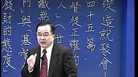 基督徒如何面对祭祖等问题?