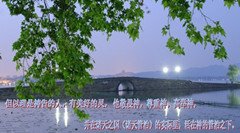 事奉主者两面的难处