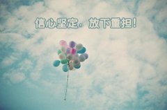 我们的事奉乃是供应基督