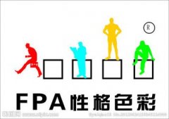 长老的性格要稳定
