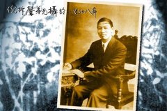 倪柝声道德问题探讨