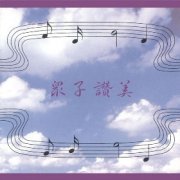 “诗歌简介”书介