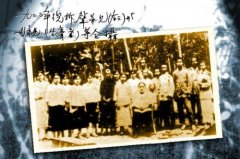 《你所不知道的倪柝声》之二 民国福州社会名流倪文修夫妇