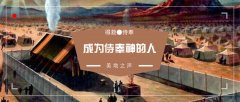 蒙救赎的人都该是事奉神的人