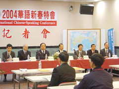 浙江近万人的地方教会（召会）在当地口碑渐高