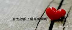 心归向主