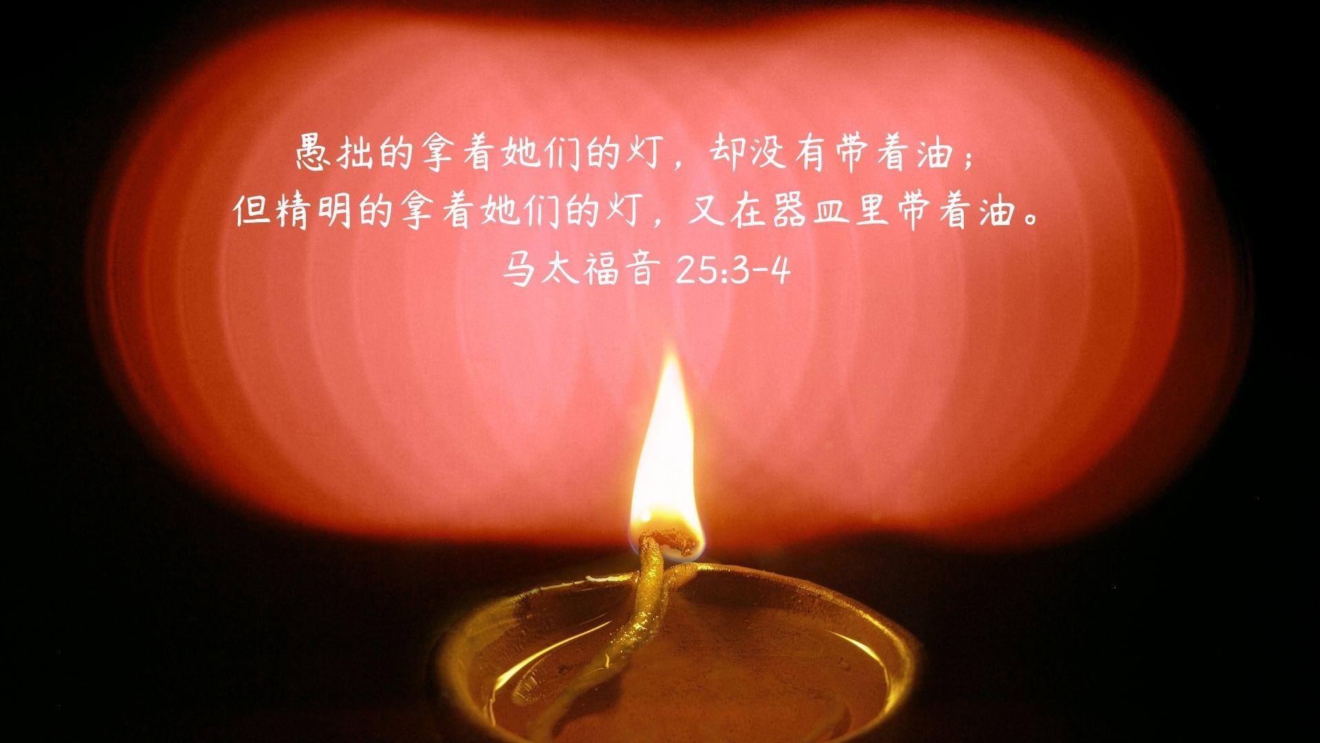 越让主来量，就越多得着神生命的恩典