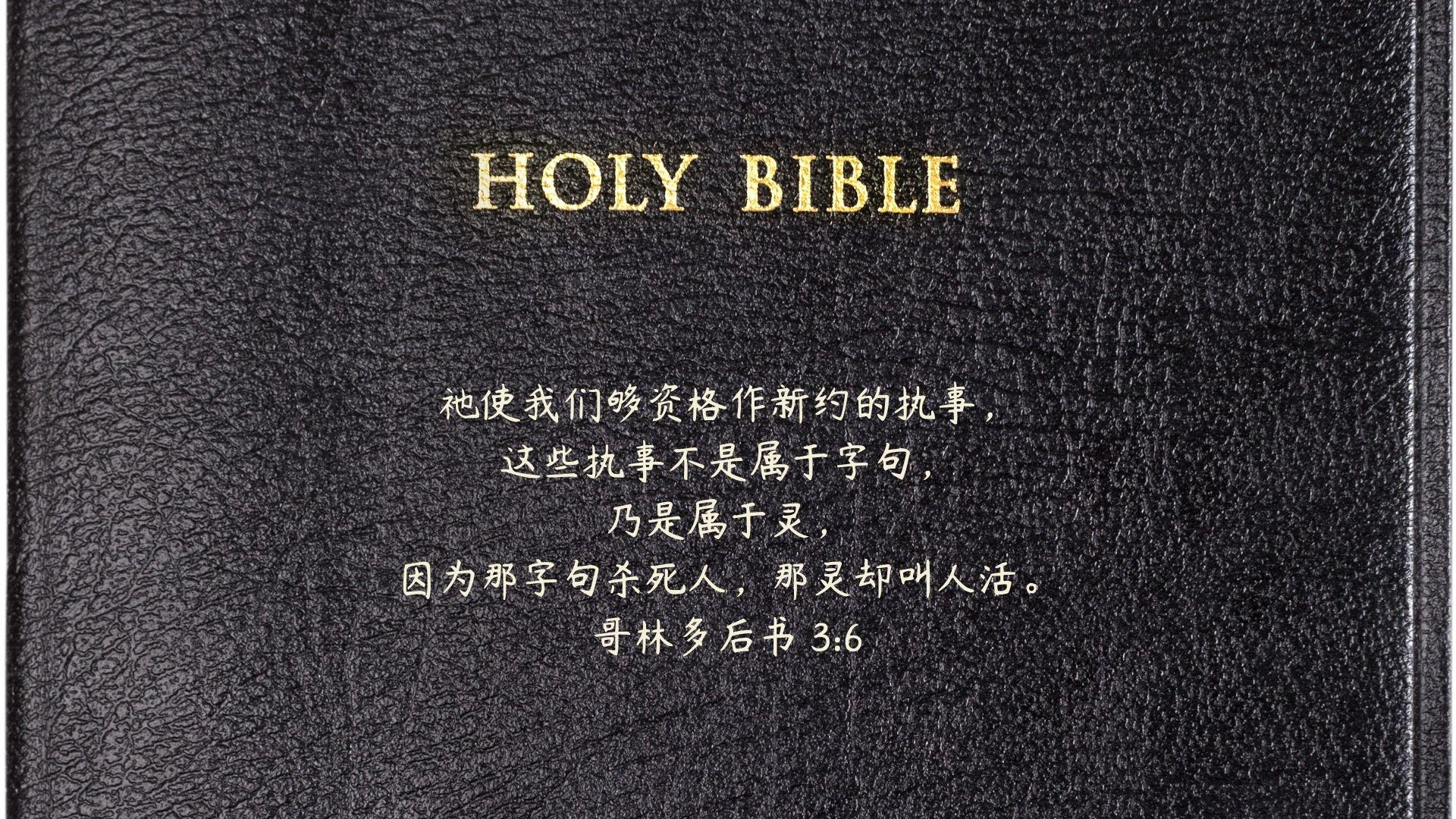 三件由不得我们的事