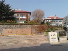 寻访烟台地方教会旧会所遗址